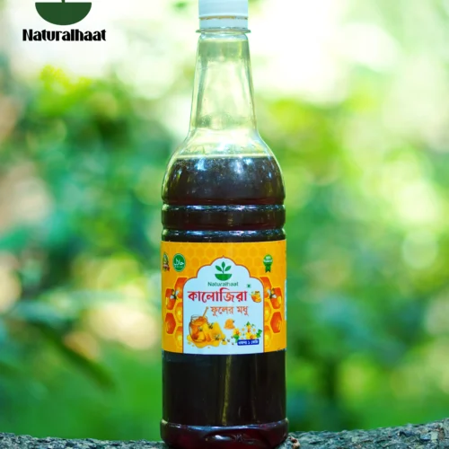 কালোজিরা ফুলের মধু