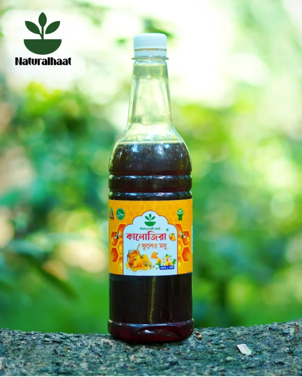 কালোজিরা ফুলের মধু