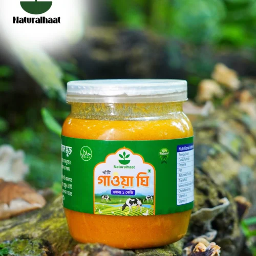Tensooq– খাঁটি গাওয়া ঘি (Pure Cow Ghee Bangladesh)